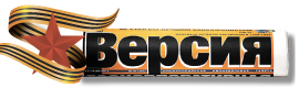 Логотип versia.ru